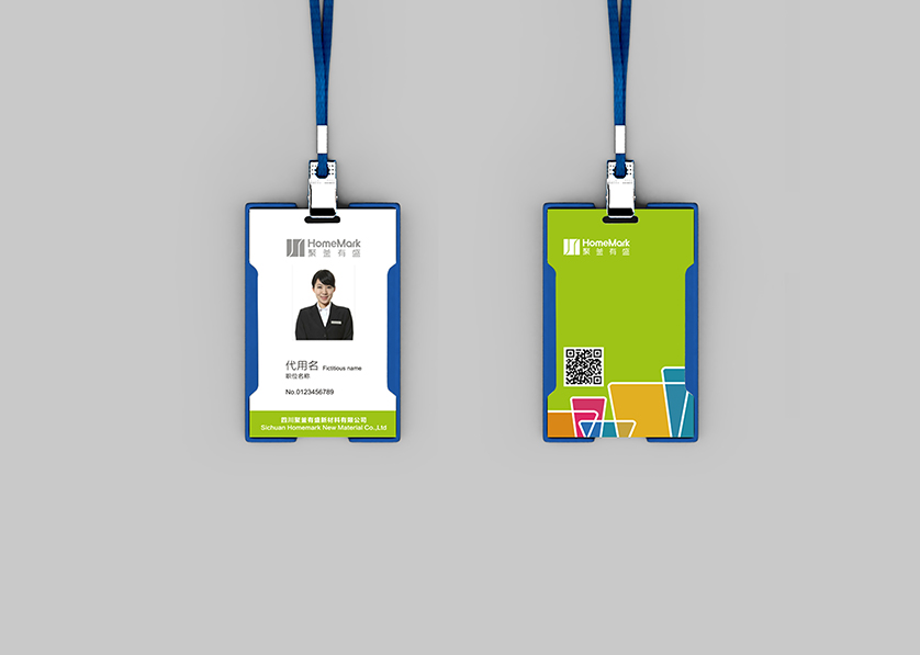 襄垣县VI设计公司