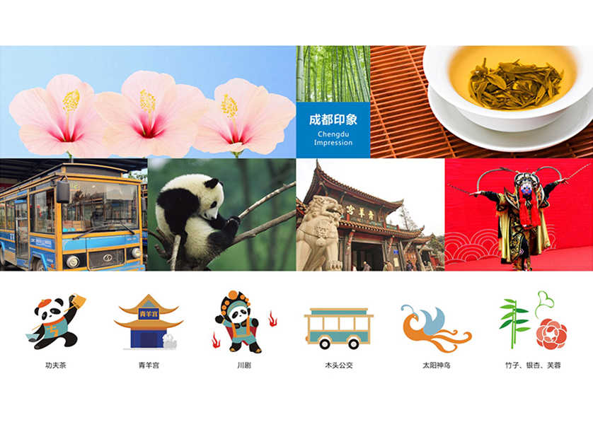 襄垣县VI设计公司